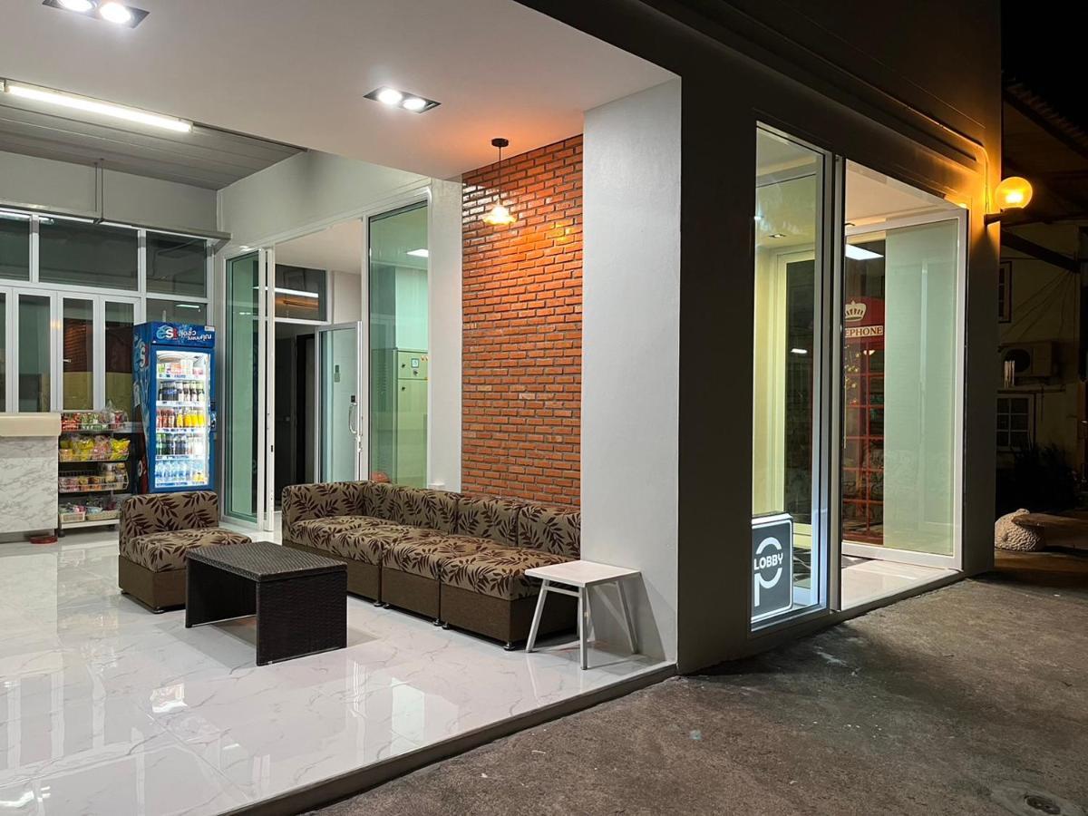 מלון סוראט תאני Papangkorn House מראה חיצוני תמונה