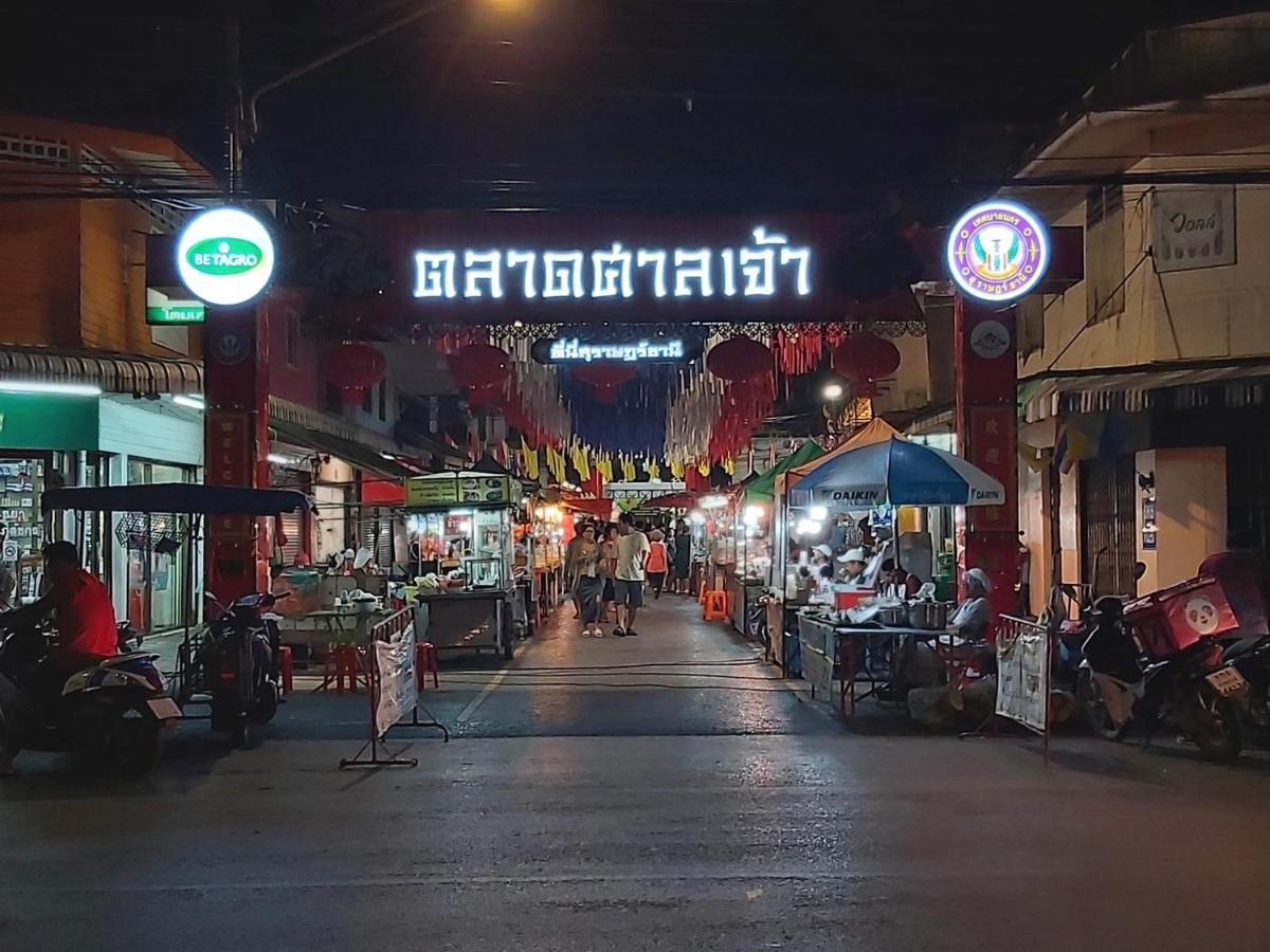 מלון סוראט תאני Papangkorn House מראה חיצוני תמונה