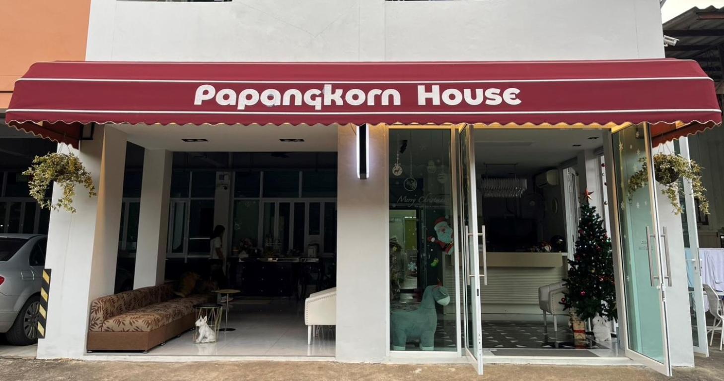 מלון סוראט תאני Papangkorn House מראה חיצוני תמונה